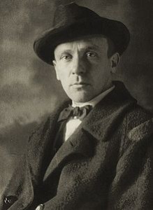 Mikhail-Bulgakov